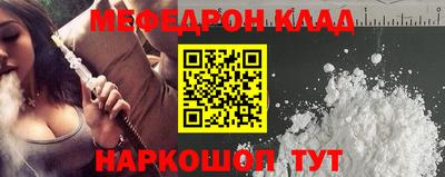 spice Ликино-Дулёво