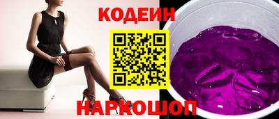 spice Ликино-Дулёво