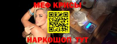 spice Ликино-Дулёво