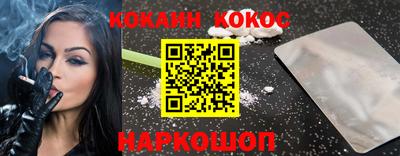 spice Ликино-Дулёво