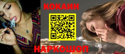 spice Ликино-Дулёво