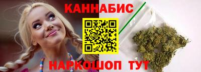 таблы Лесосибирск