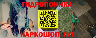 spice Ликино-Дулёво