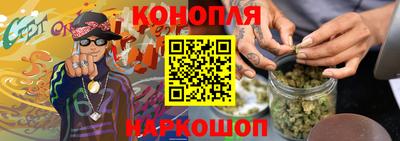 герыч Ливны
