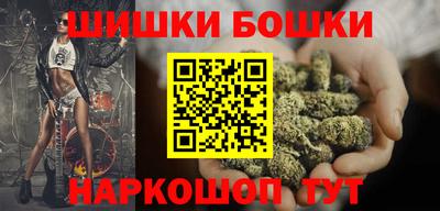 таблы Лесосибирск