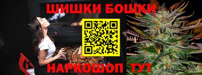 таблы Лесосибирск