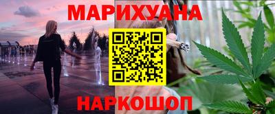 таблы Лесосибирск