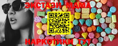 spice Ликино-Дулёво
