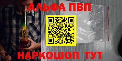 spice Ликино-Дулёво