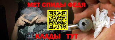 spice Ликино-Дулёво