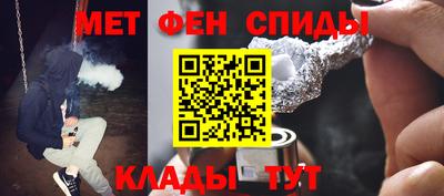 герыч Ливны