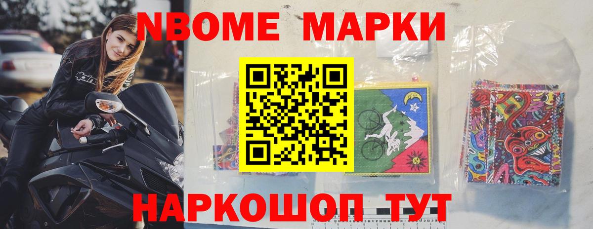 ЛСД экстази ecstasy Заводоуковск